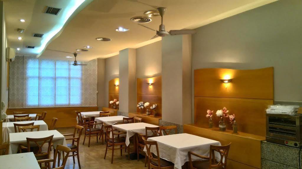 Hotel Vilagarcia Vilagarcia de Arousa Kültér fotó